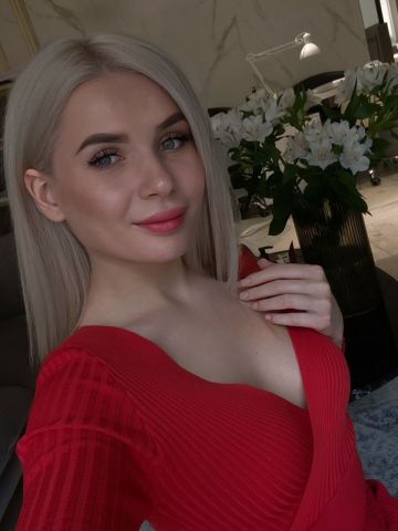 Анастасия